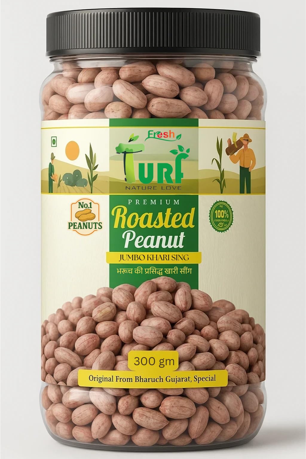 Turf Fresh Upwas Peanuts Fasting Snack Roasted Groundnuts